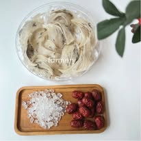 Chân yến thô